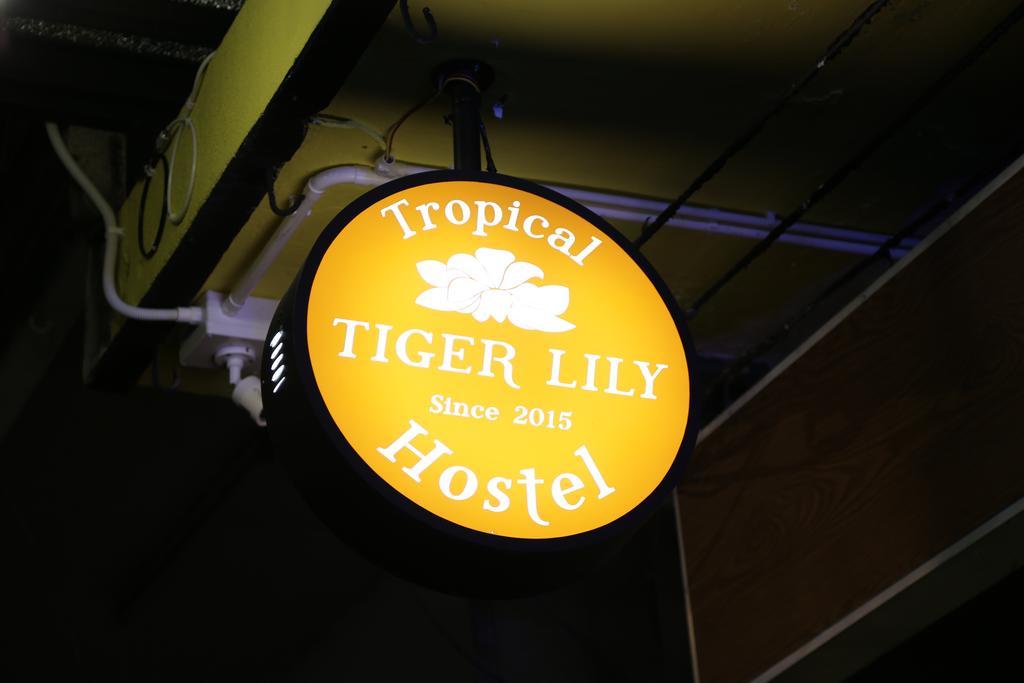 Tiger Lily Hostel 방콕 외부 사진